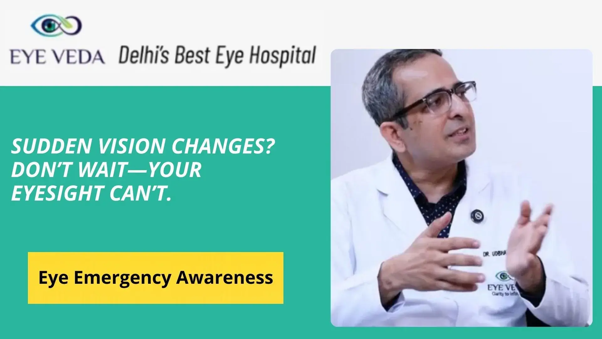 When Does an Eye Problem Become an Emergency?