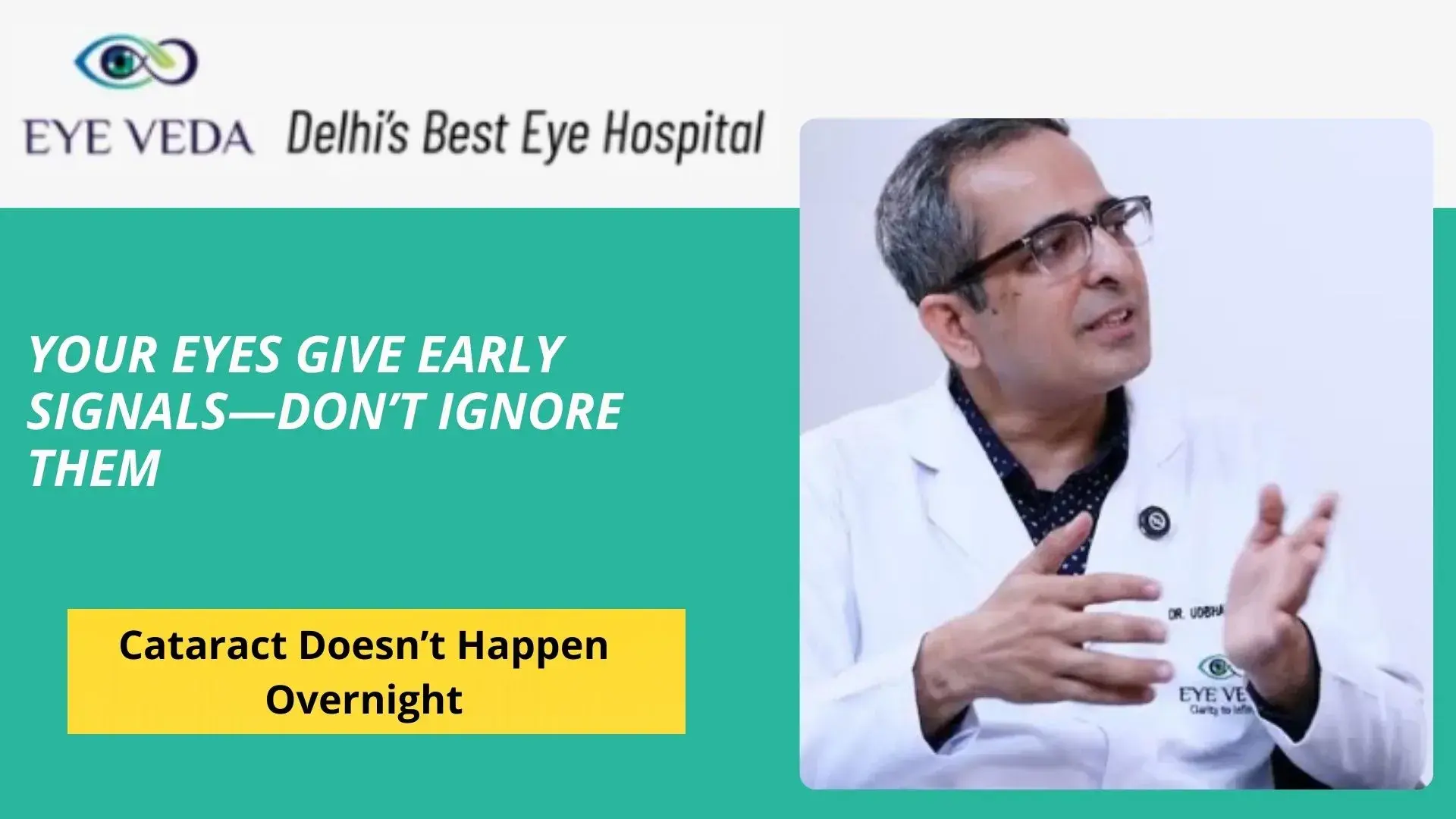 Why Cataract Often Goes Undetected